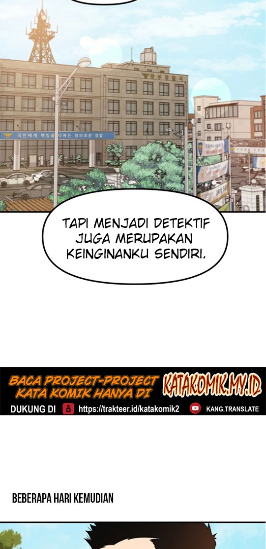 Guard Pass Chapter 16