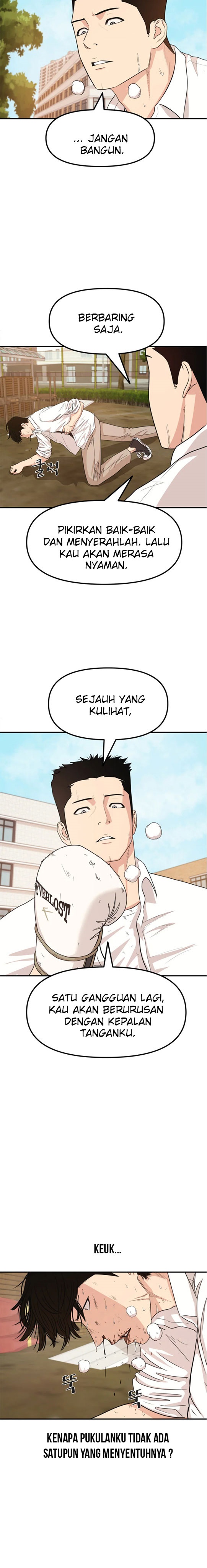 Guard Pass Chapter 16