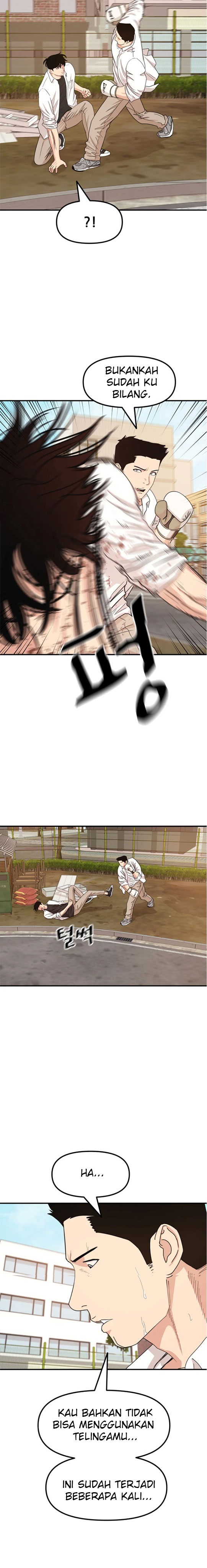 Guard Pass Chapter 16