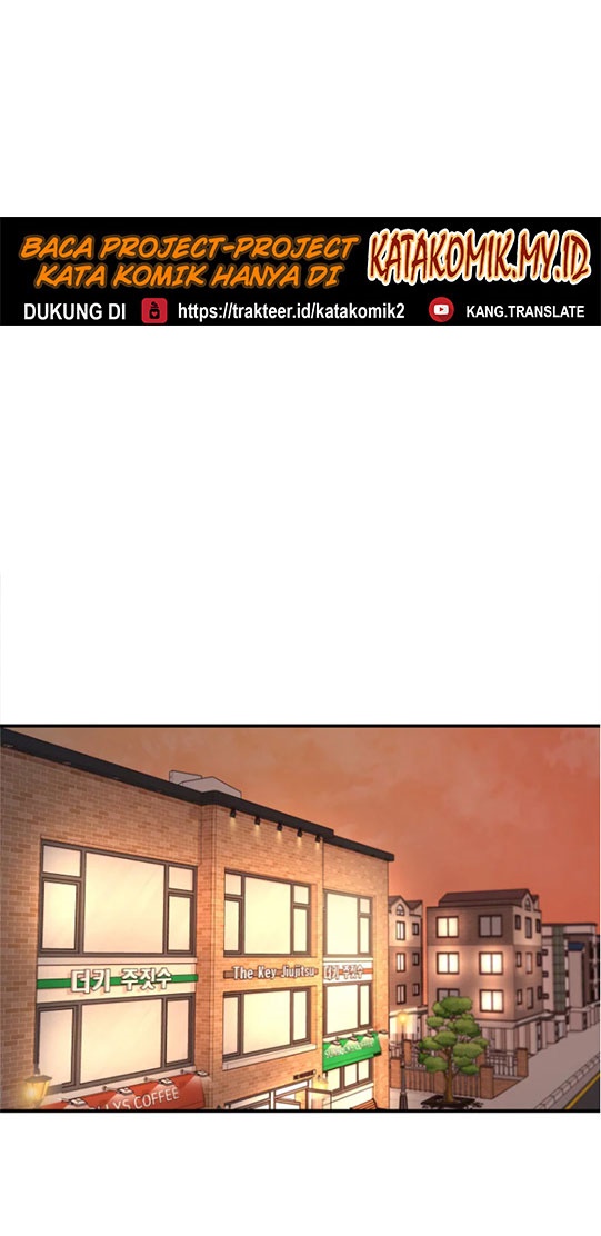 Guard Pass Chapter 16