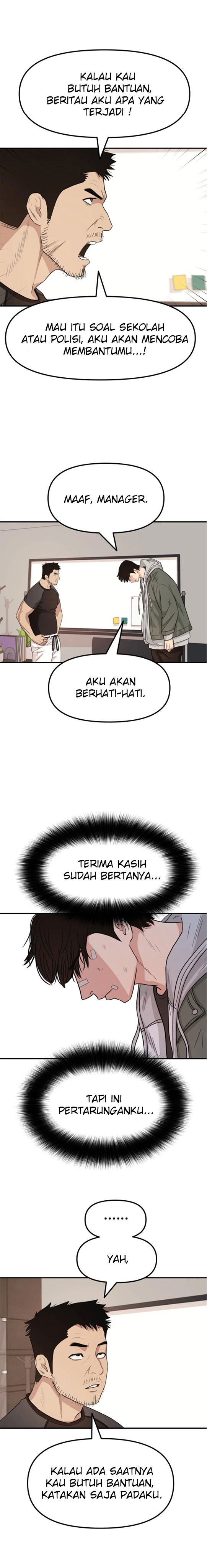 Guard Pass Chapter 16