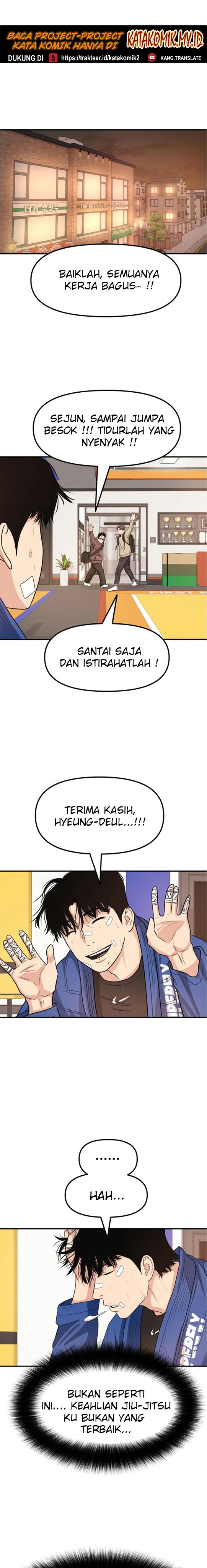 Guard Pass Chapter 16