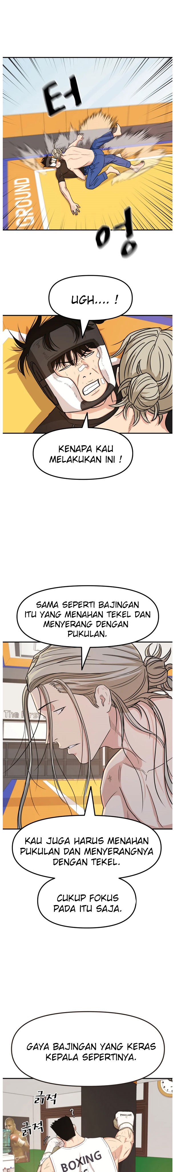 Guard Pass Chapter 17