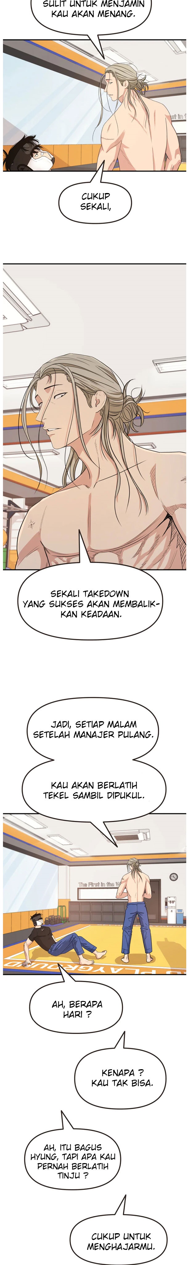 Guard Pass Chapter 17