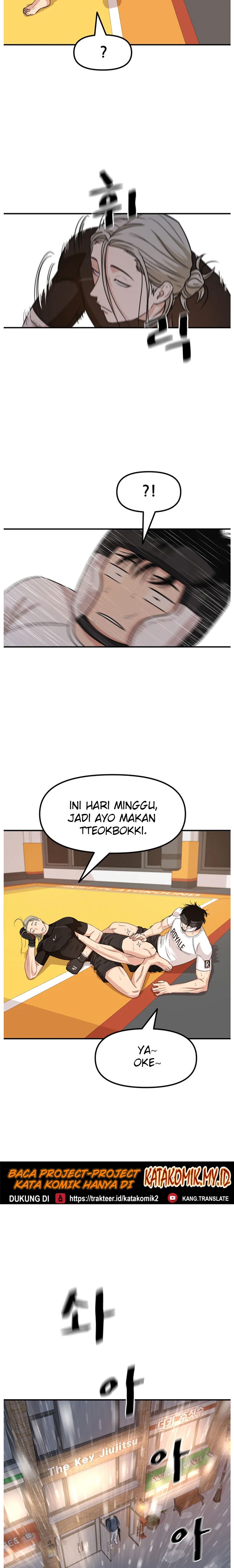 Guard Pass Chapter 17