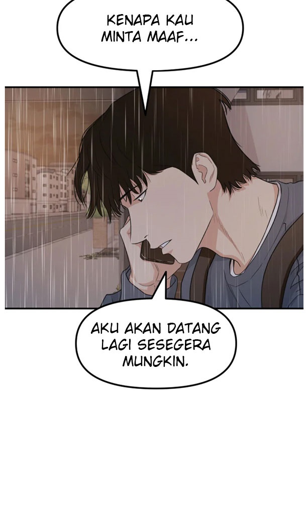 Guard Pass Chapter 17