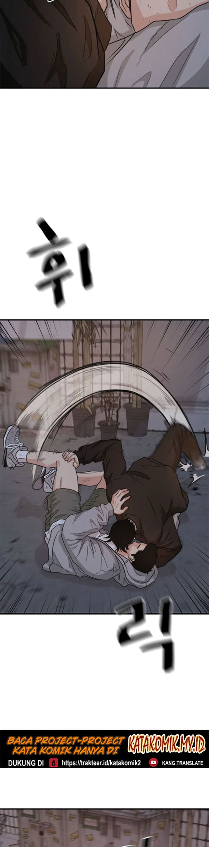 Guard Pass Chapter 19