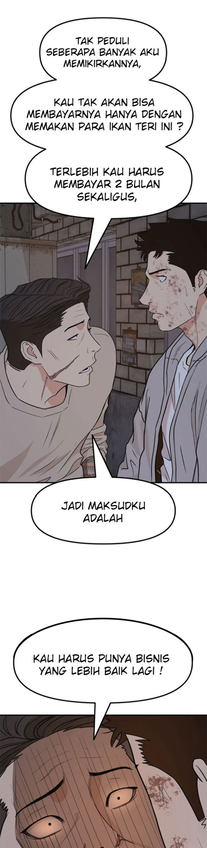 Guard Pass Chapter 19