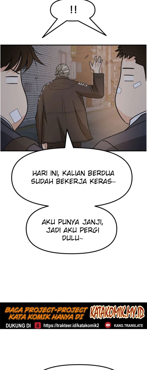 Guard Pass Chapter 27