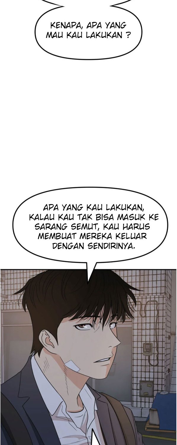 Guard Pass Chapter 27