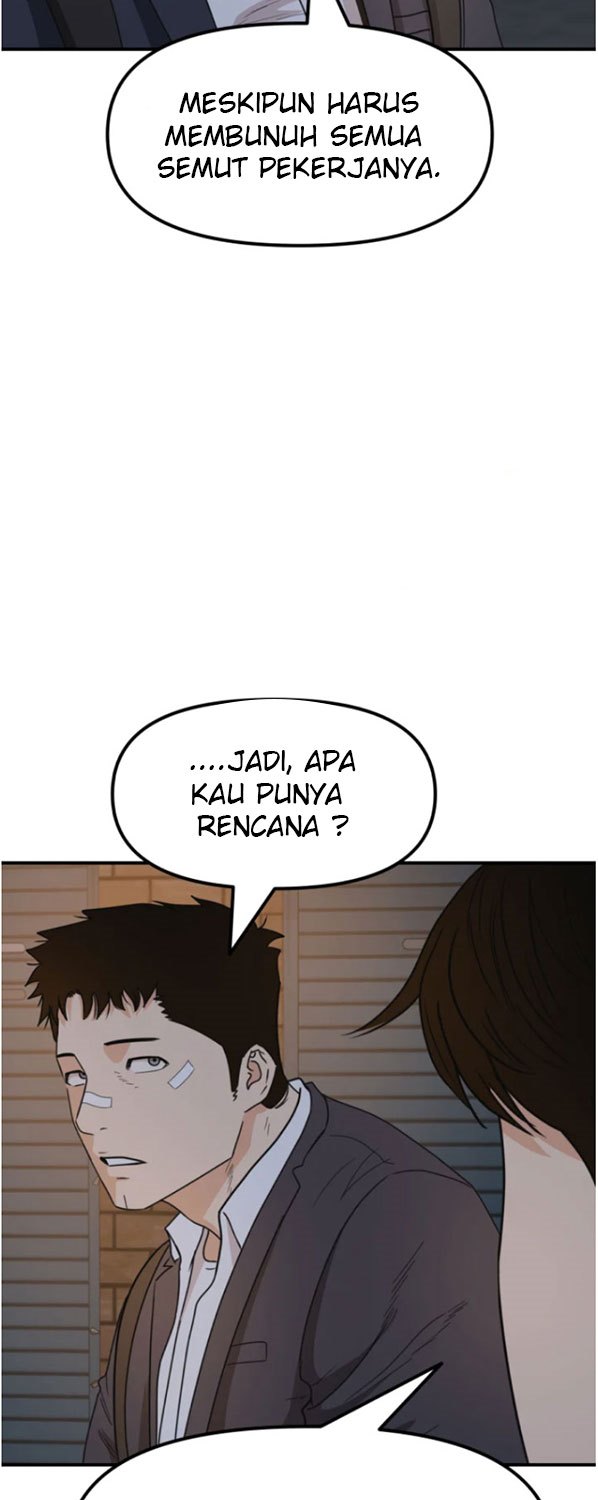 Guard Pass Chapter 27