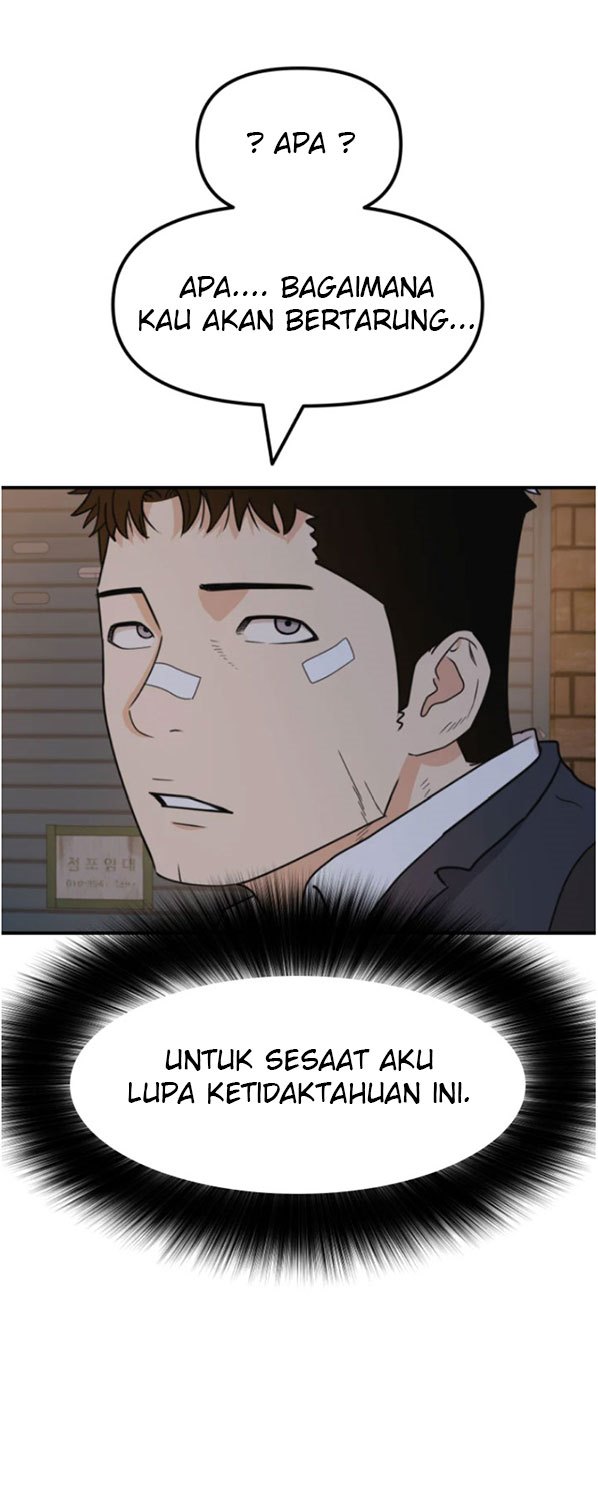 Guard Pass Chapter 27
