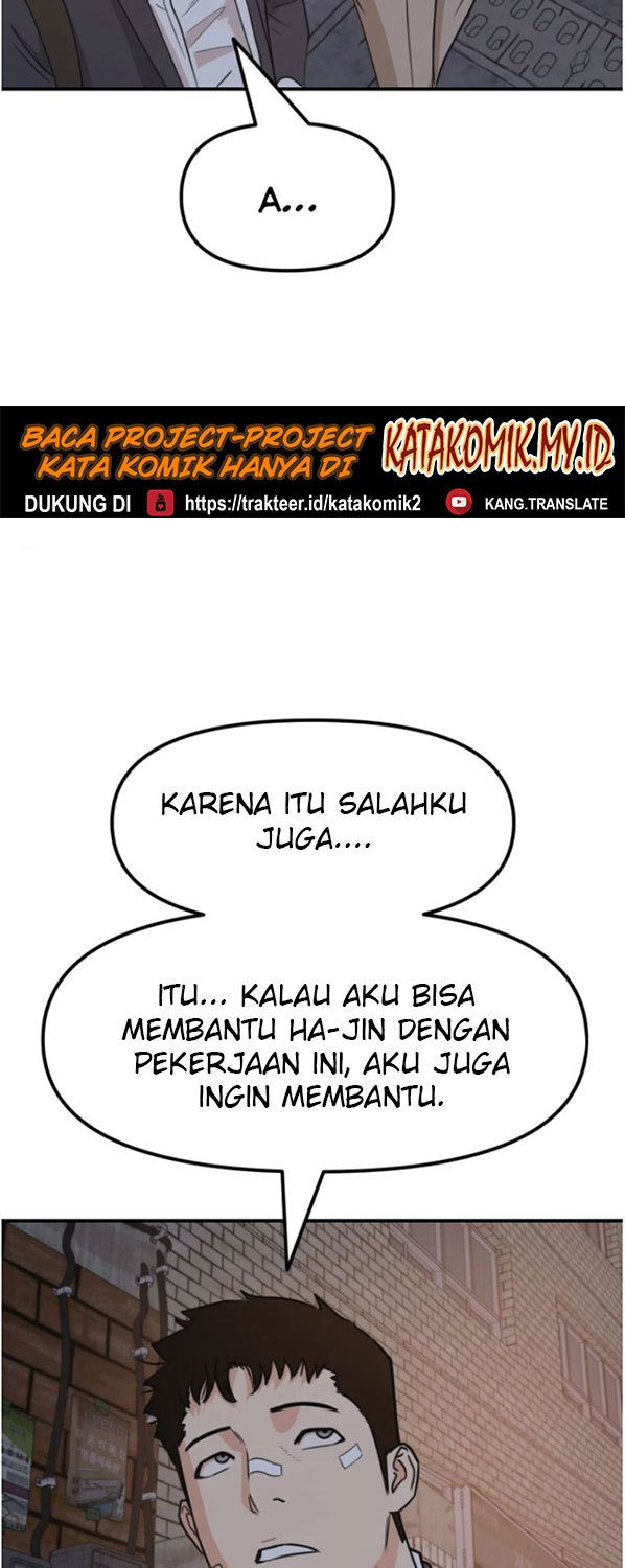 Guard Pass Chapter 27