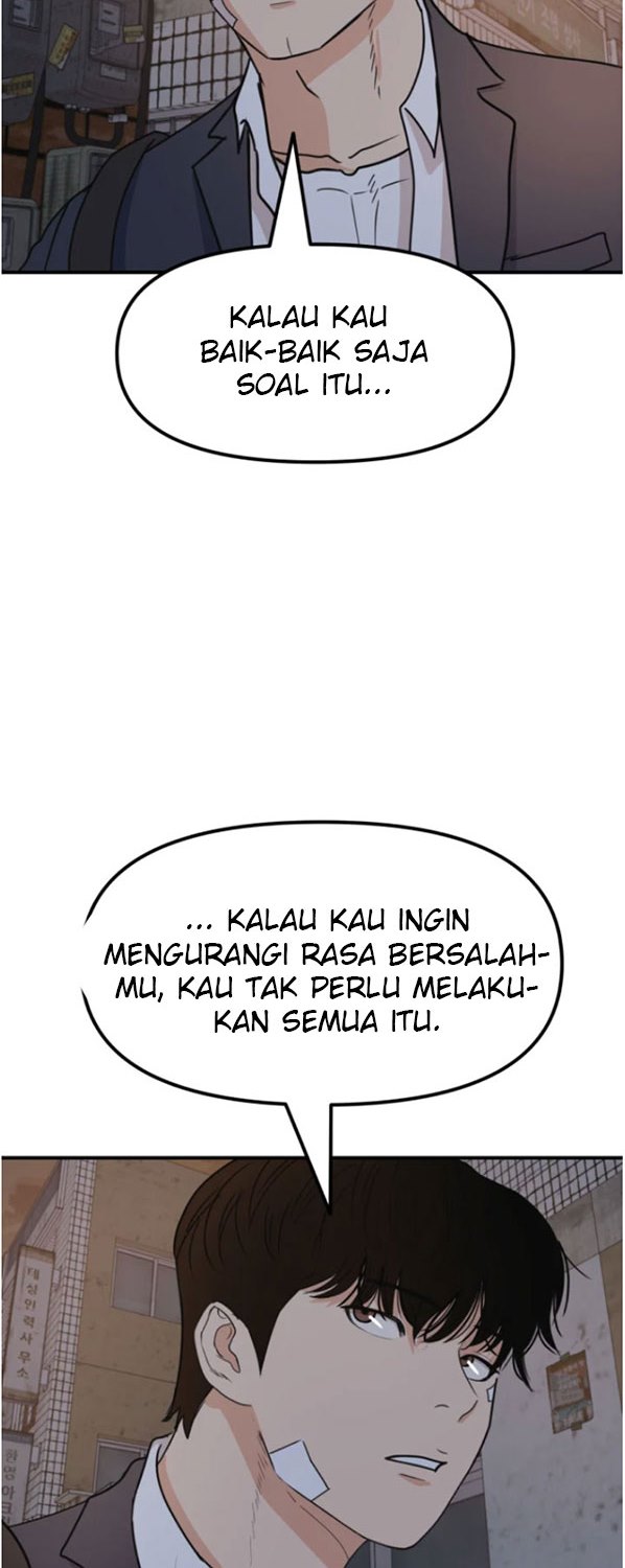 Guard Pass Chapter 27
