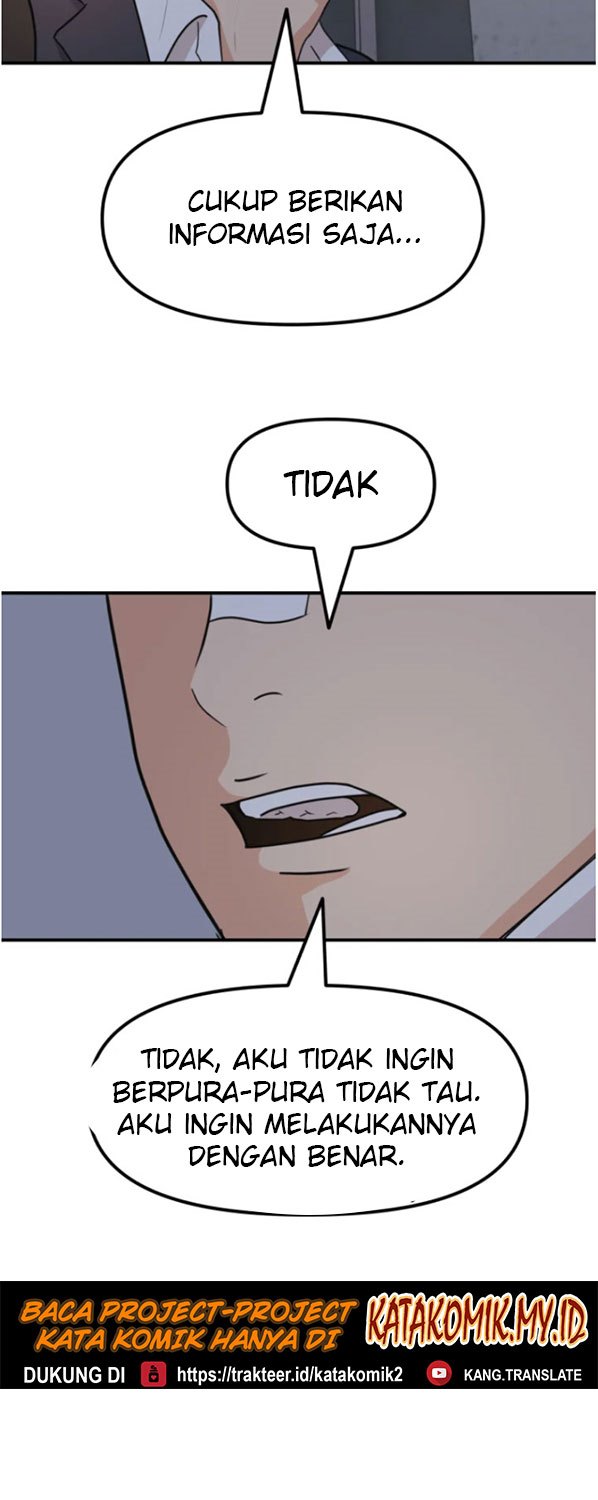Guard Pass Chapter 27