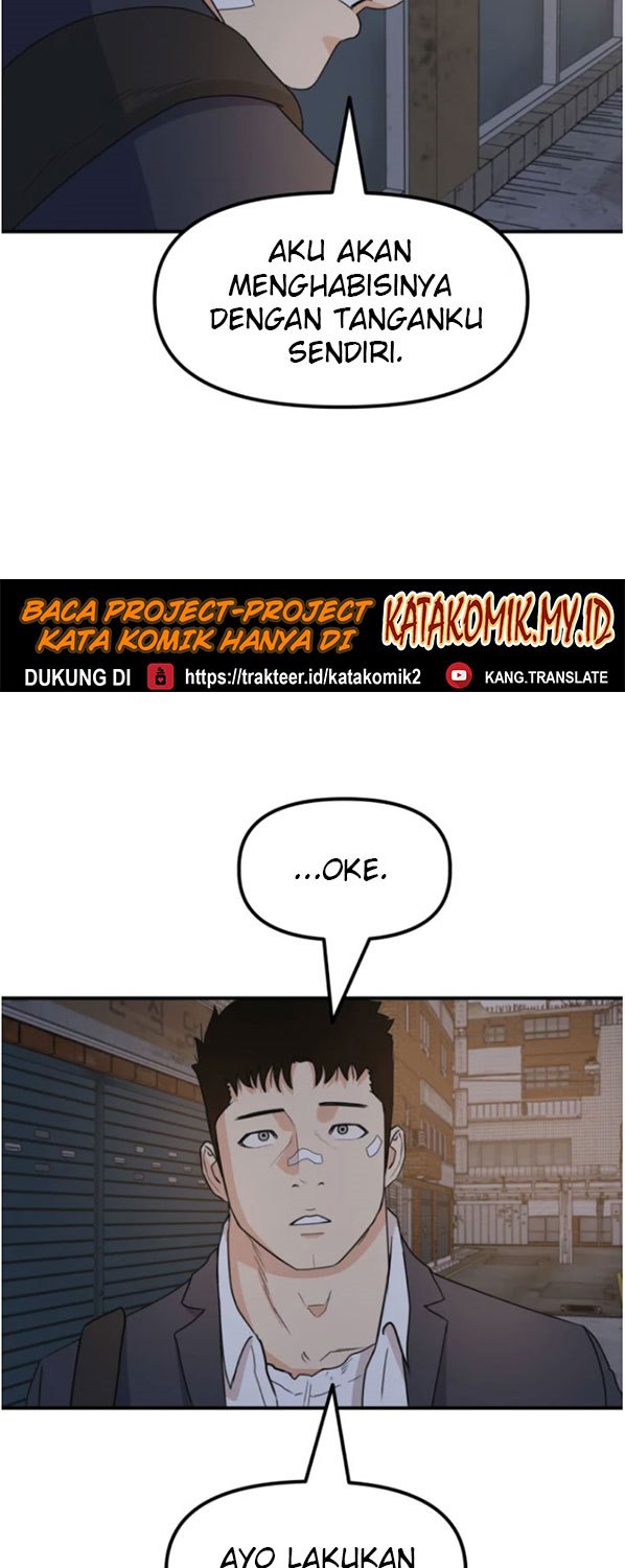 Guard Pass Chapter 27