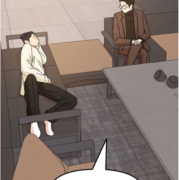 Guard Pass Chapter 27