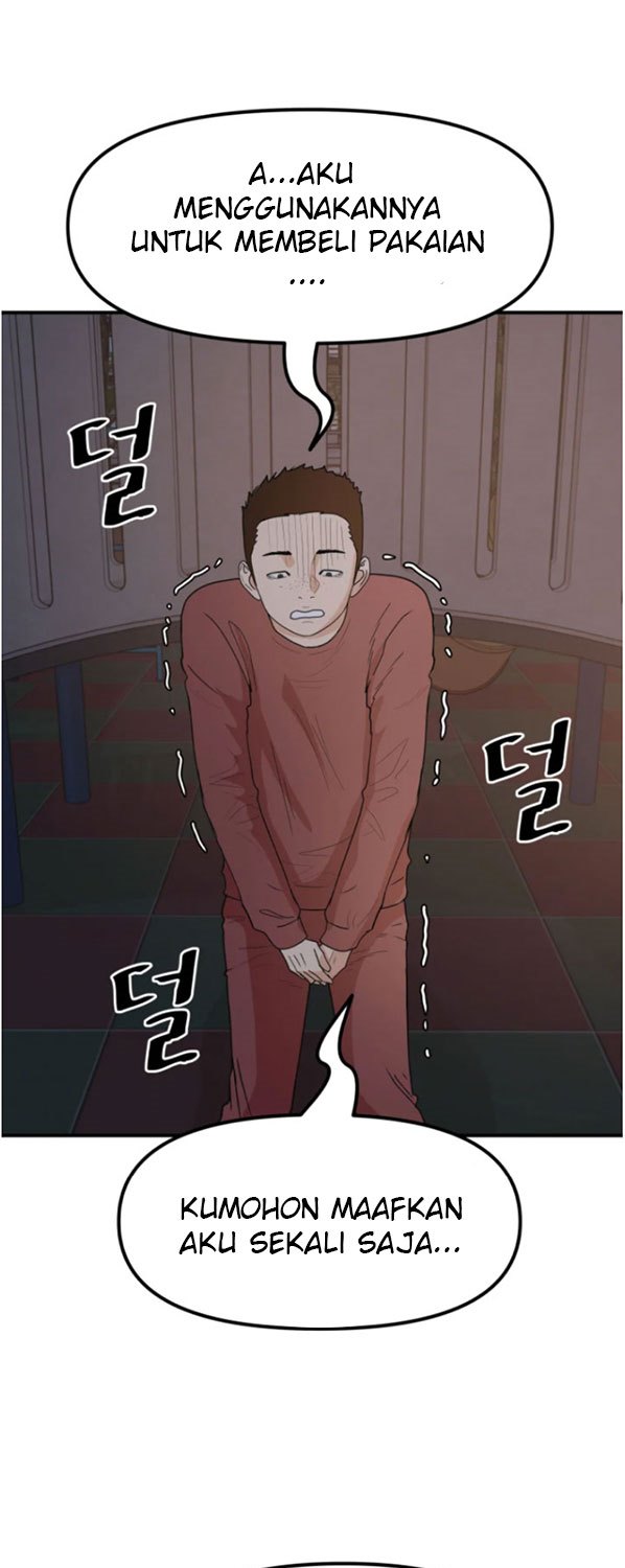 Guard Pass Chapter 27
