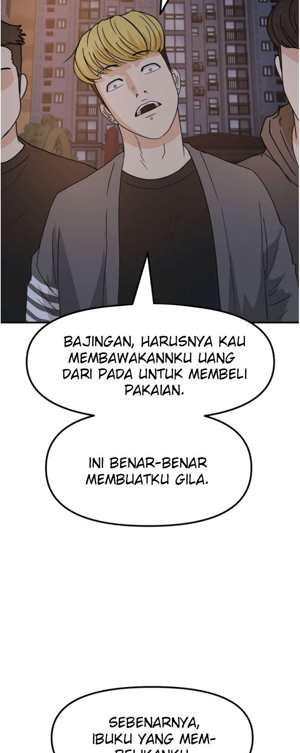 Guard Pass Chapter 27