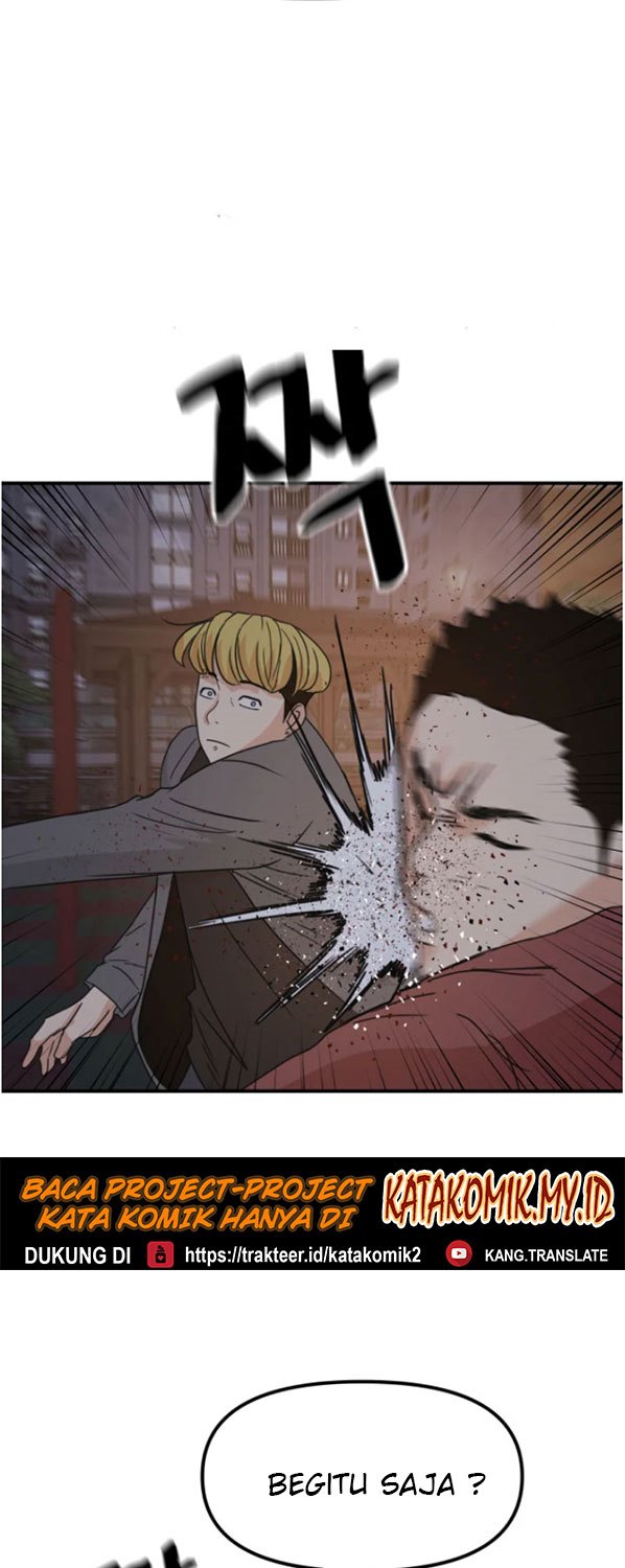 Guard Pass Chapter 27