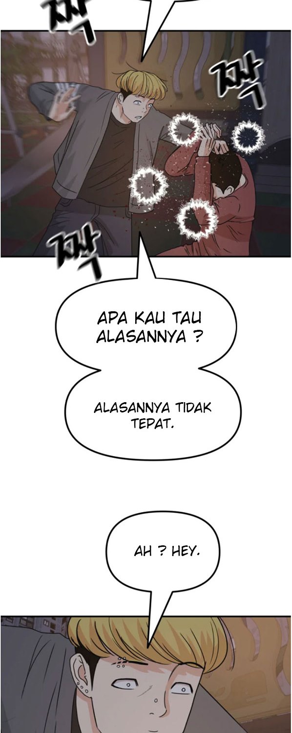 Guard Pass Chapter 27