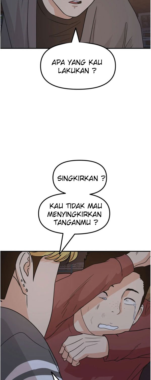 Guard Pass Chapter 27