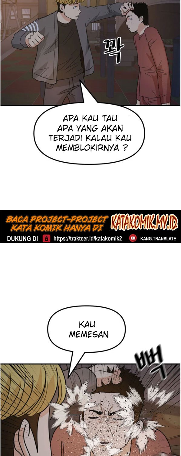 Guard Pass Chapter 27