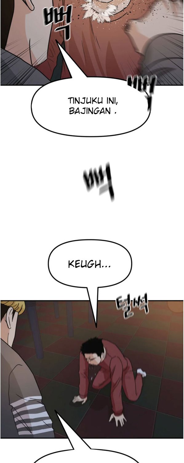 Guard Pass Chapter 27