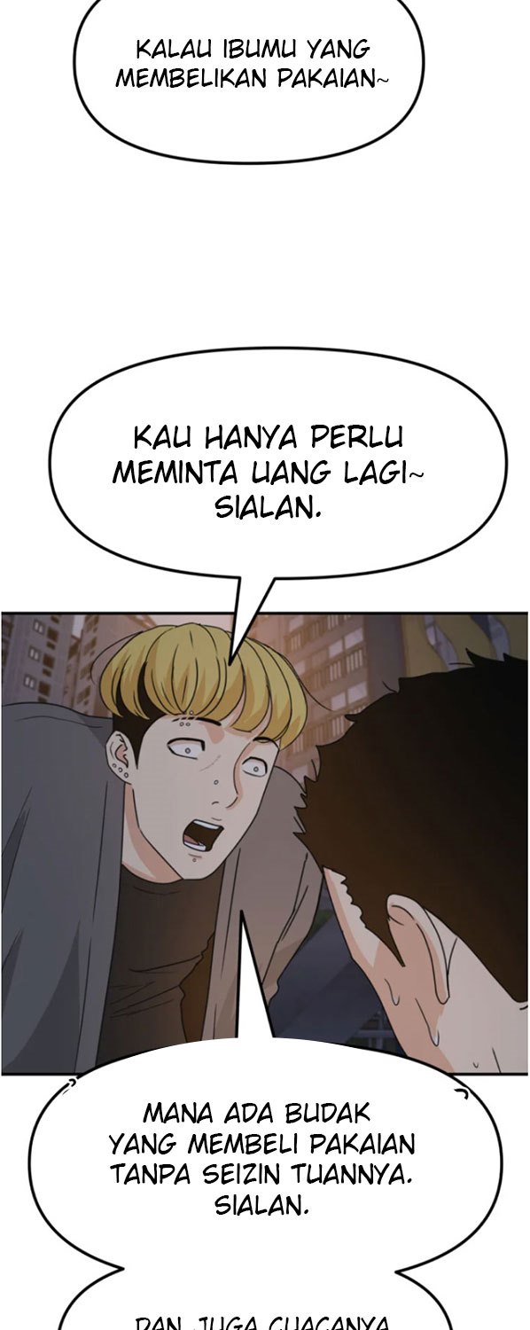 Guard Pass Chapter 27