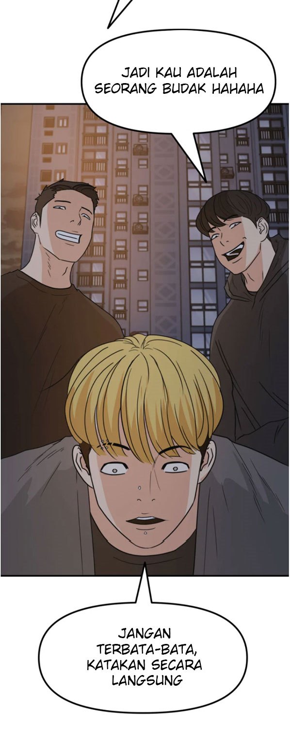 Guard Pass Chapter 27