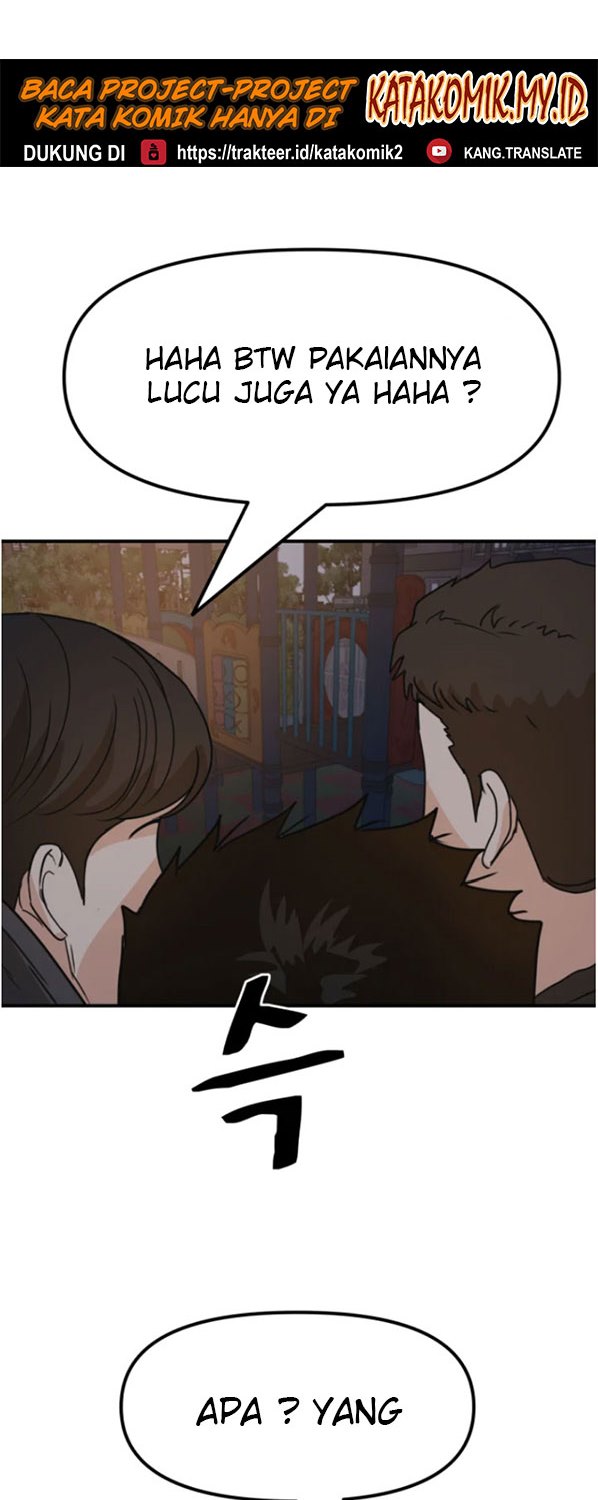 Guard Pass Chapter 27
