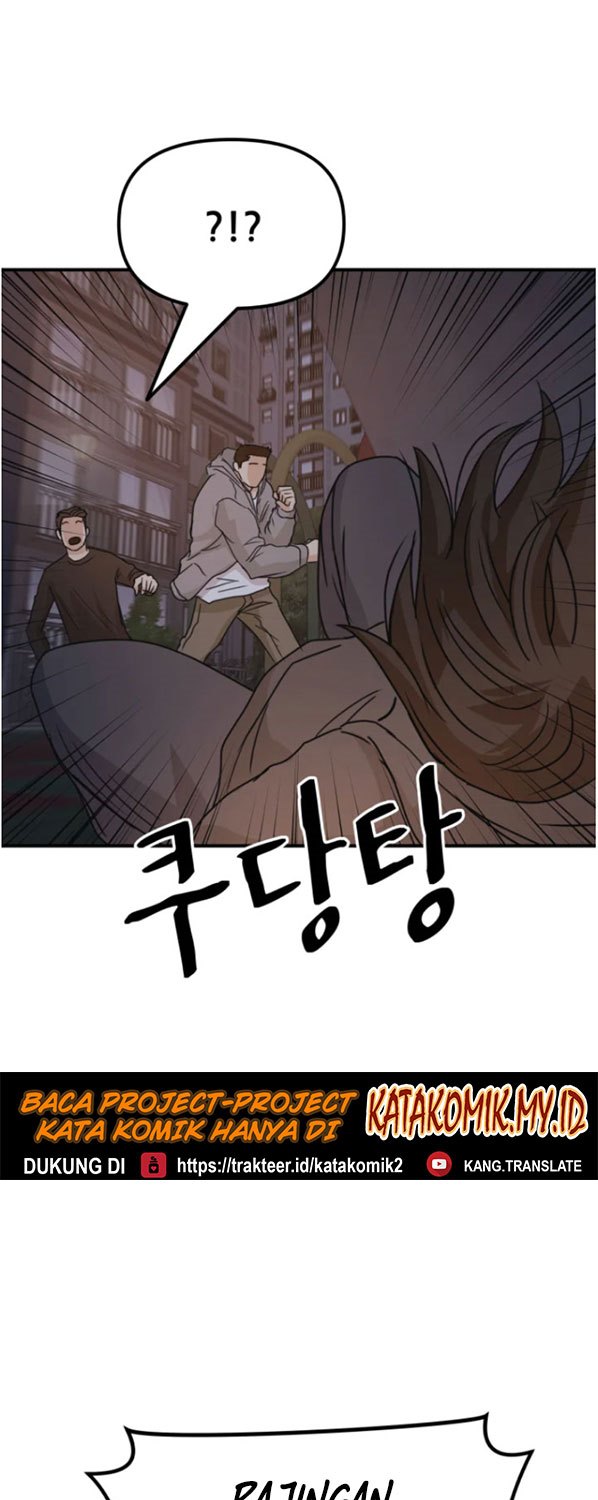 Guard Pass Chapter 27