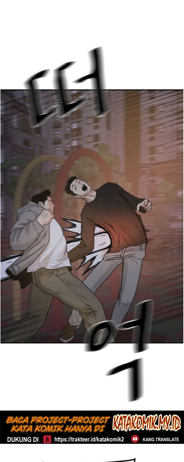 Guard Pass Chapter 27
