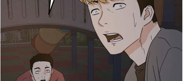 Guard Pass Chapter 27