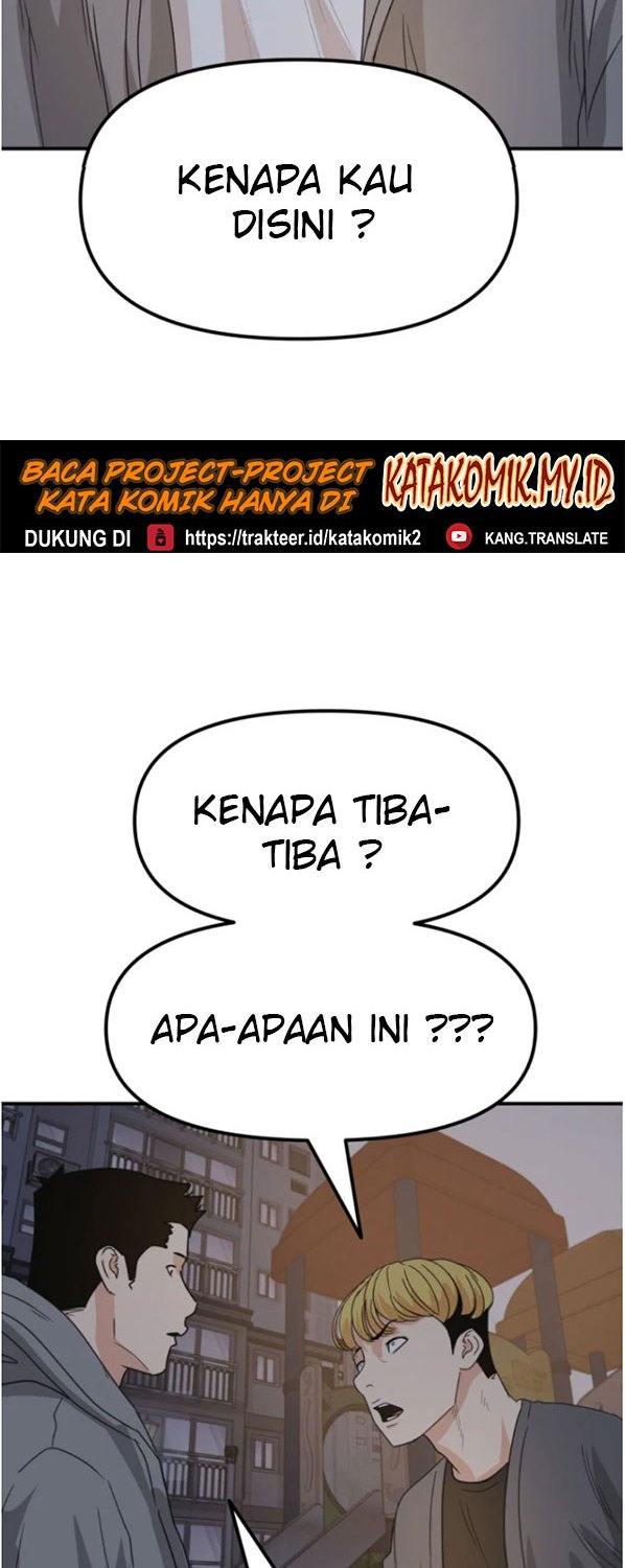 Guard Pass Chapter 27