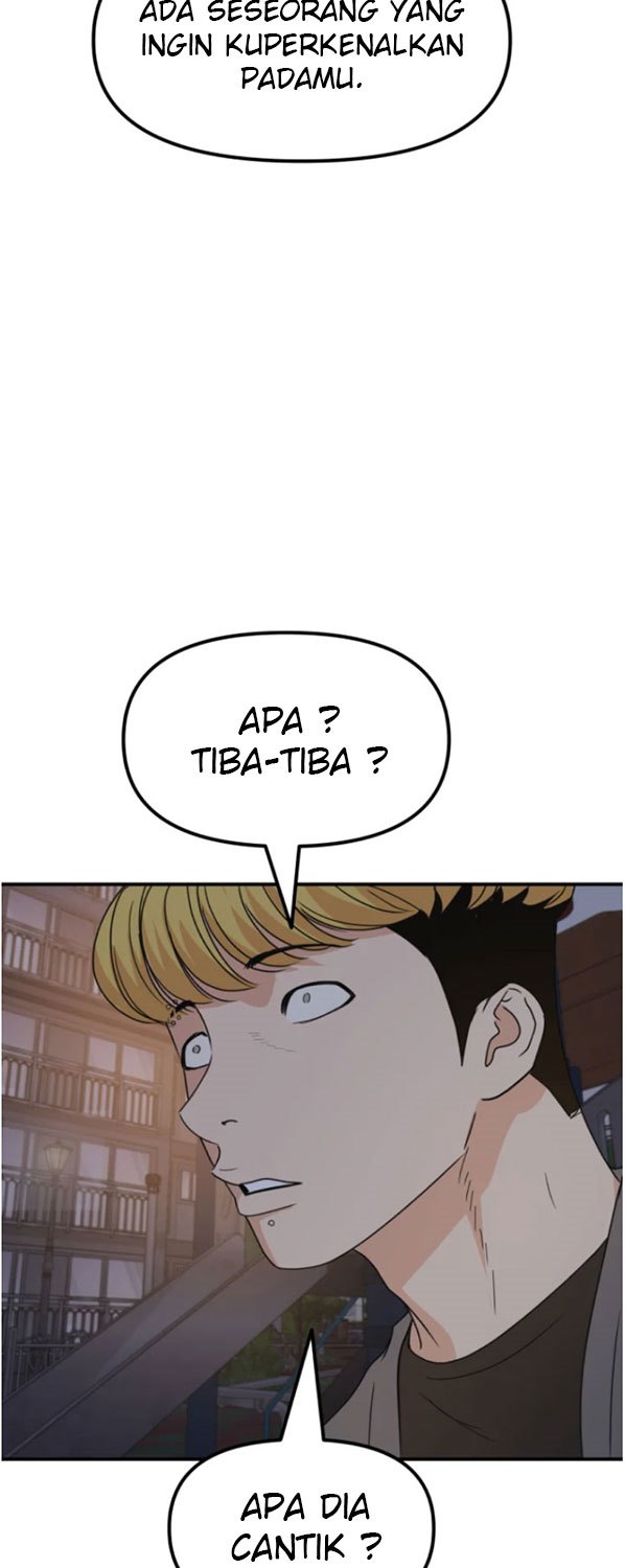 Guard Pass Chapter 27