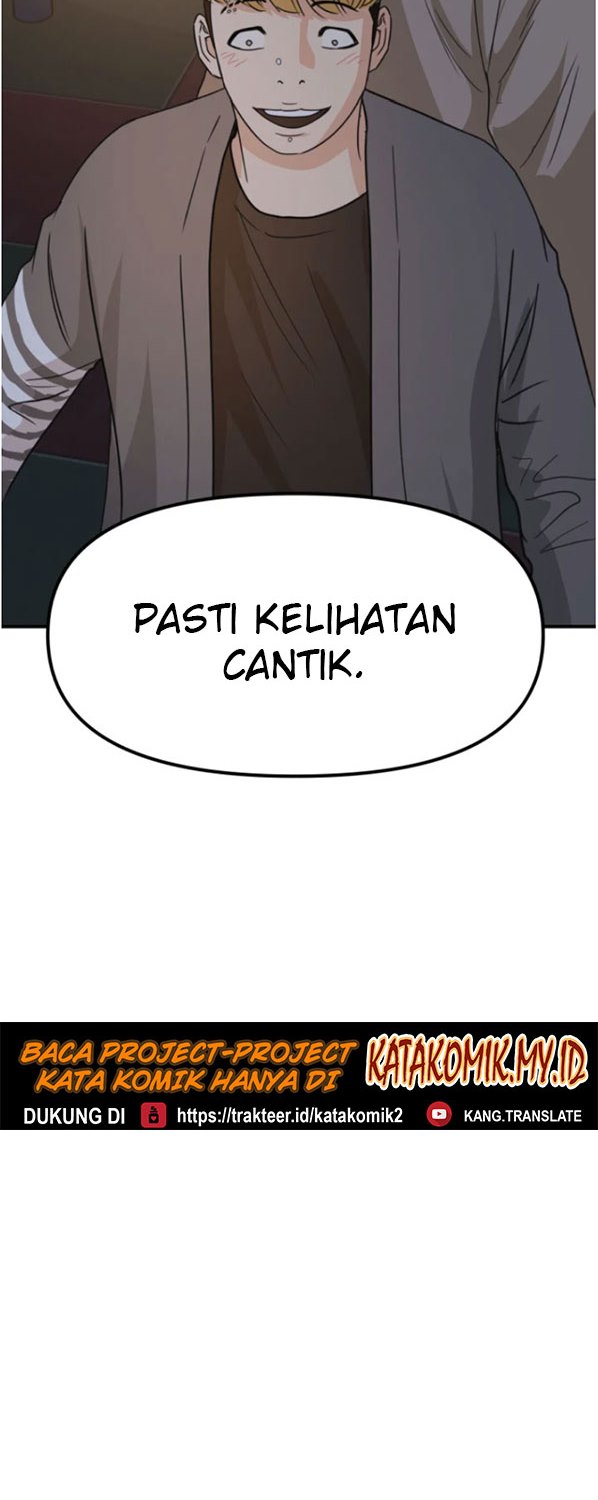 Guard Pass Chapter 27