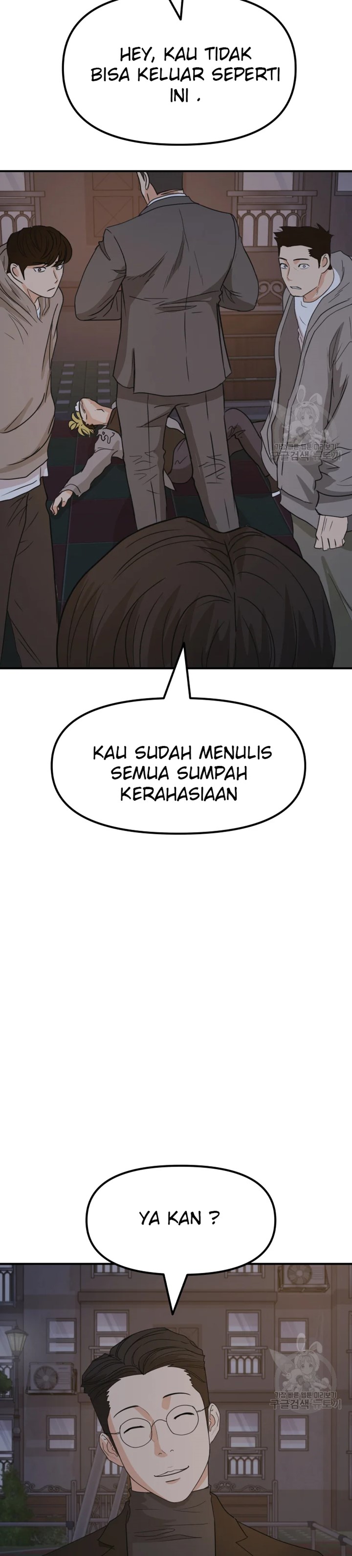 Guard Pass Chapter 30