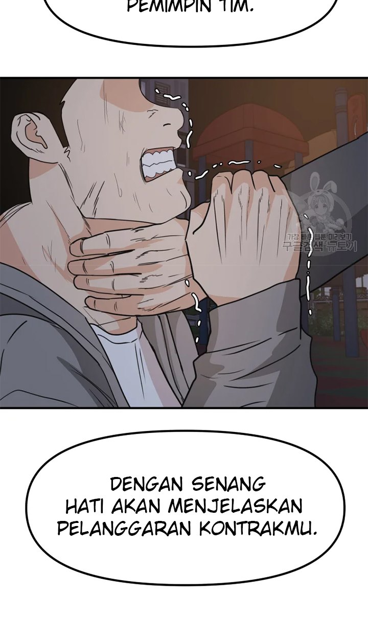 Guard Pass Chapter 31