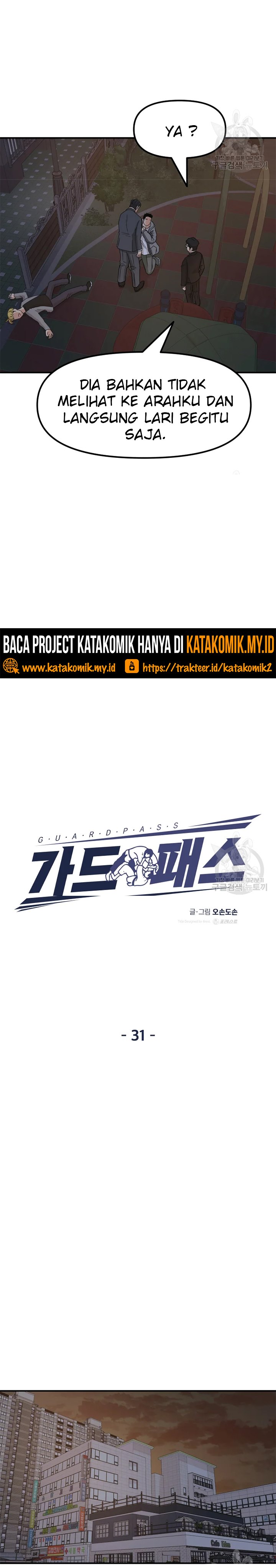 Guard Pass Chapter 31