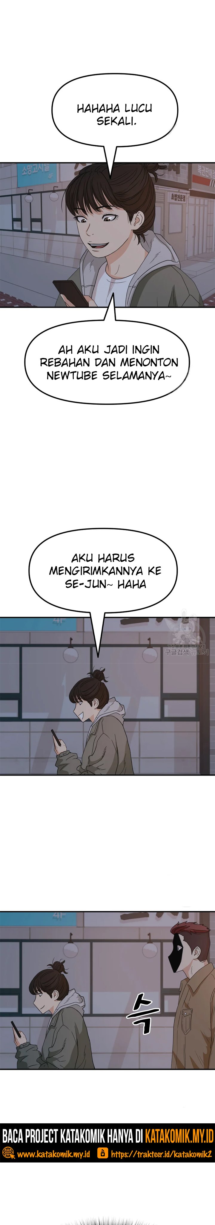 Guard Pass Chapter 31