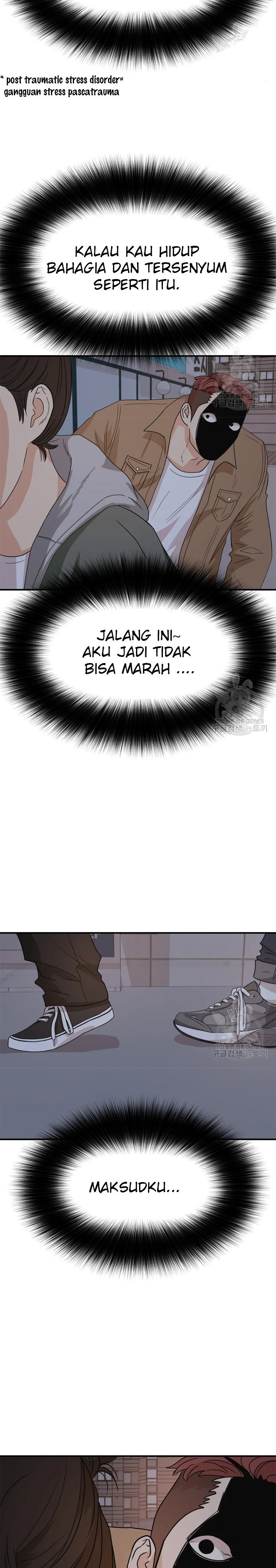 Guard Pass Chapter 31