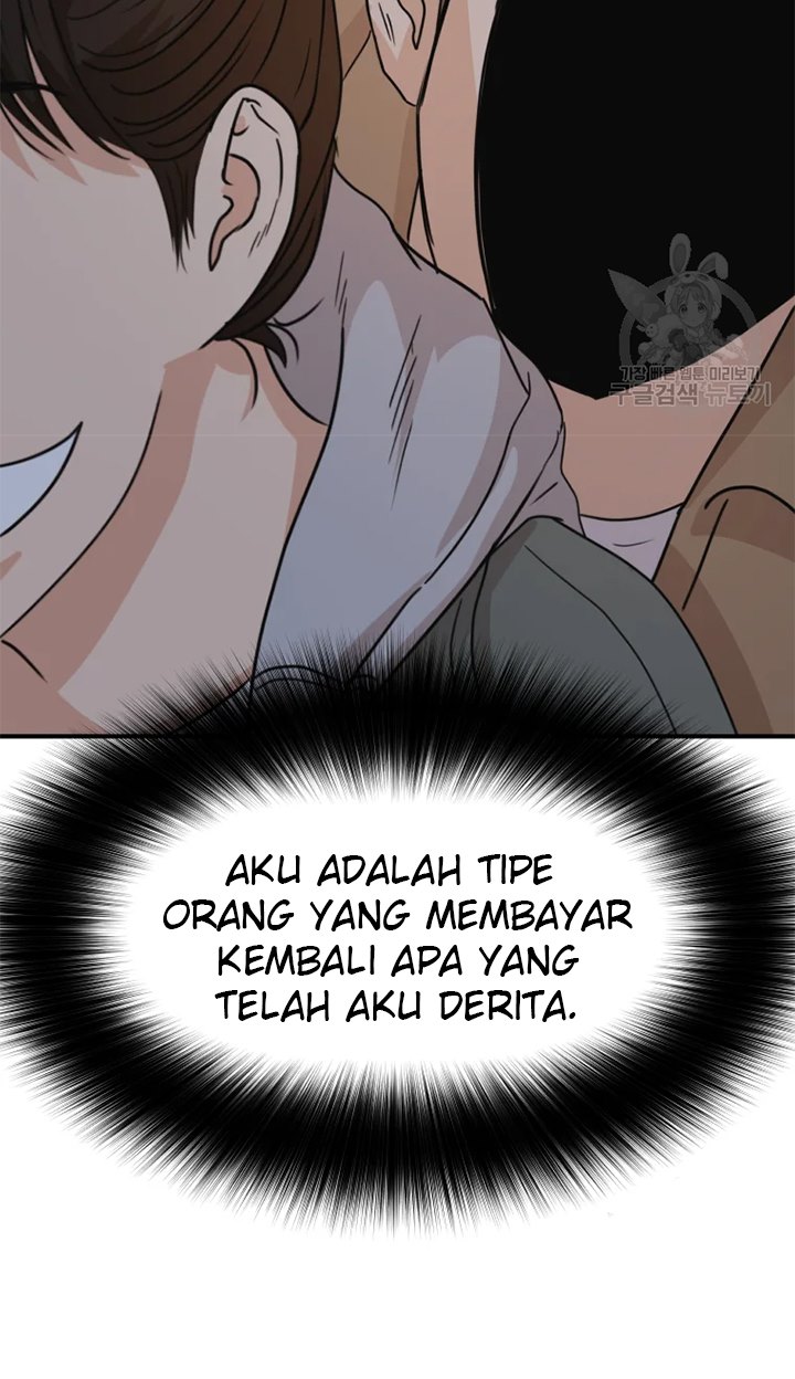 Guard Pass Chapter 31