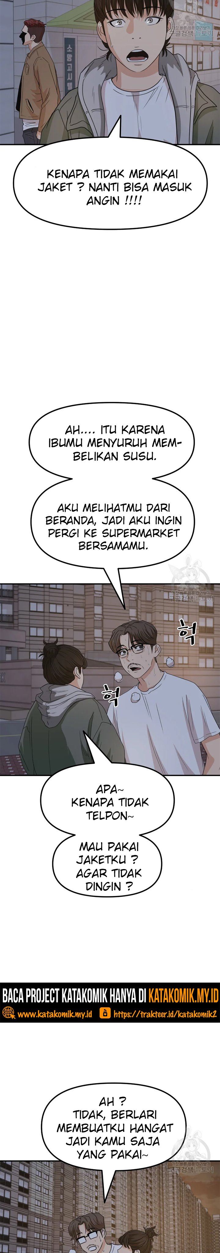 Guard Pass Chapter 31