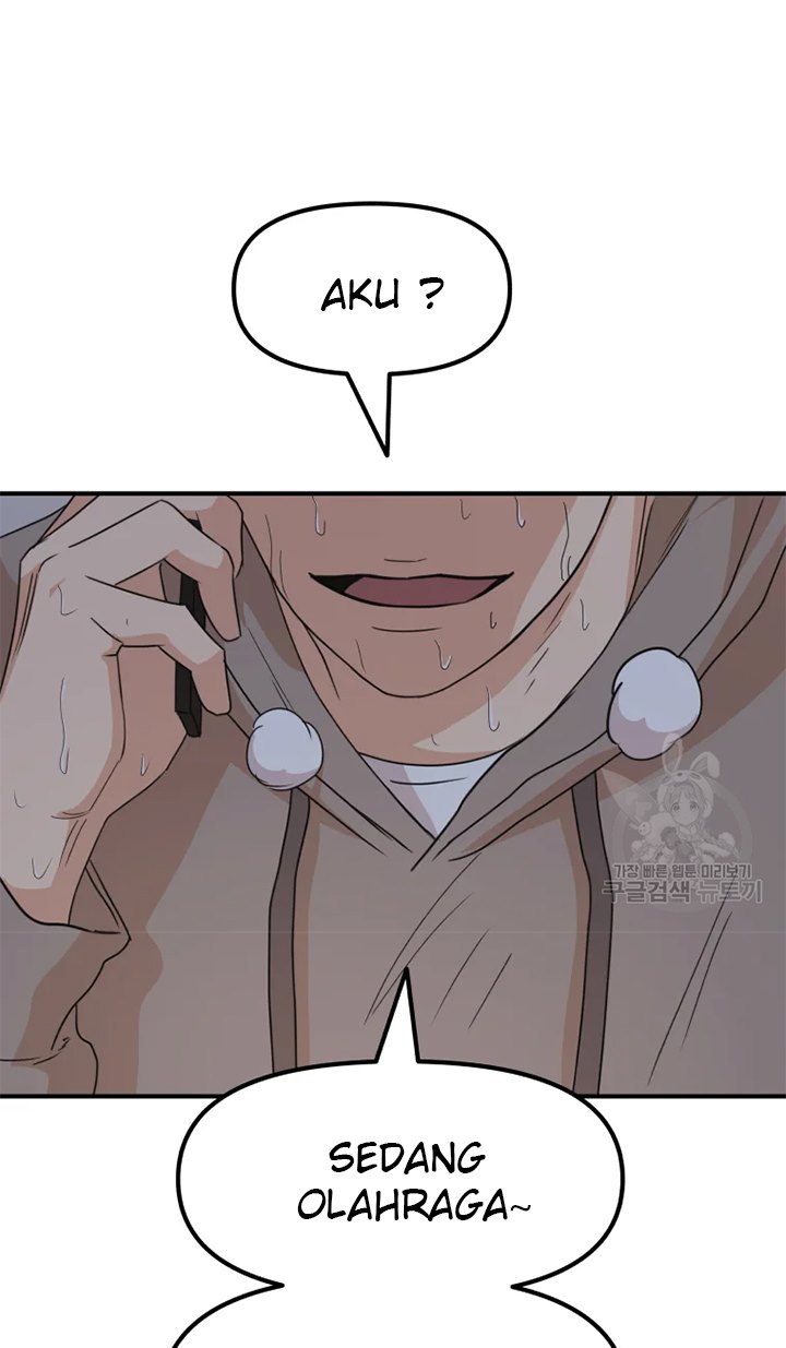 Guard Pass Chapter 31