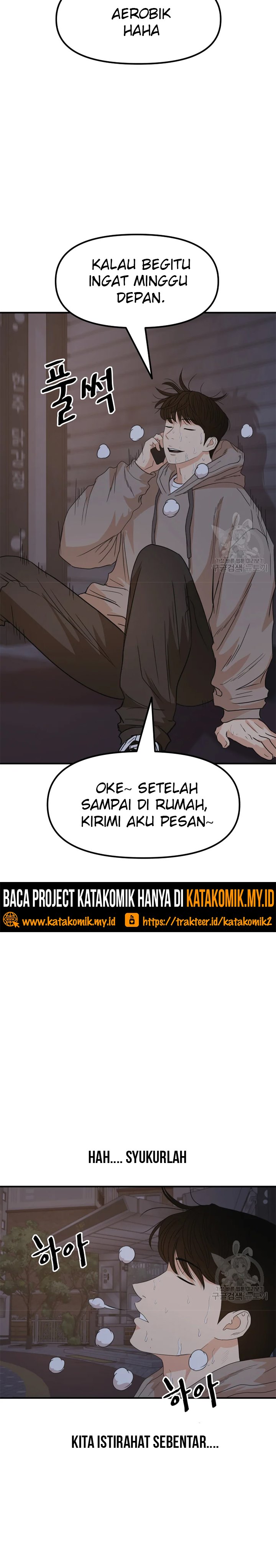 Guard Pass Chapter 31