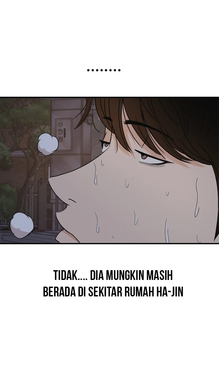 Guard Pass Chapter 31