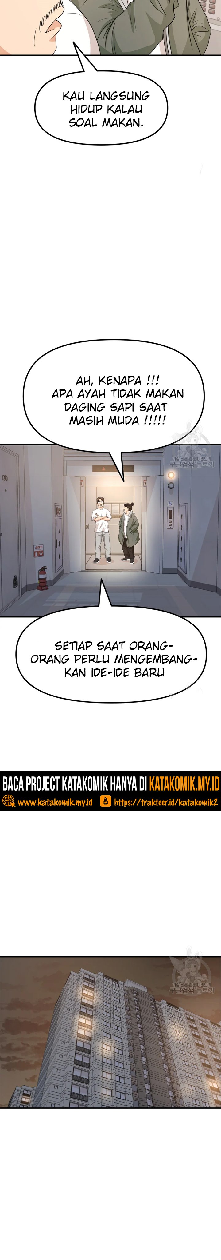 Guard Pass Chapter 31
