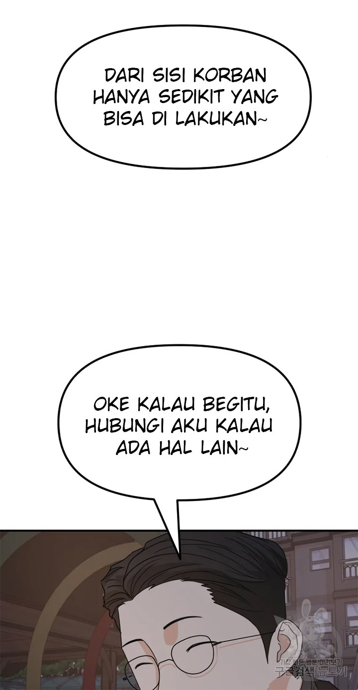 Guard Pass Chapter 31