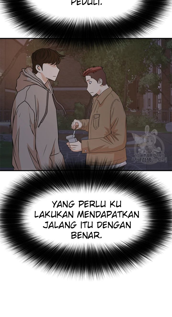 Guard Pass Chapter 31